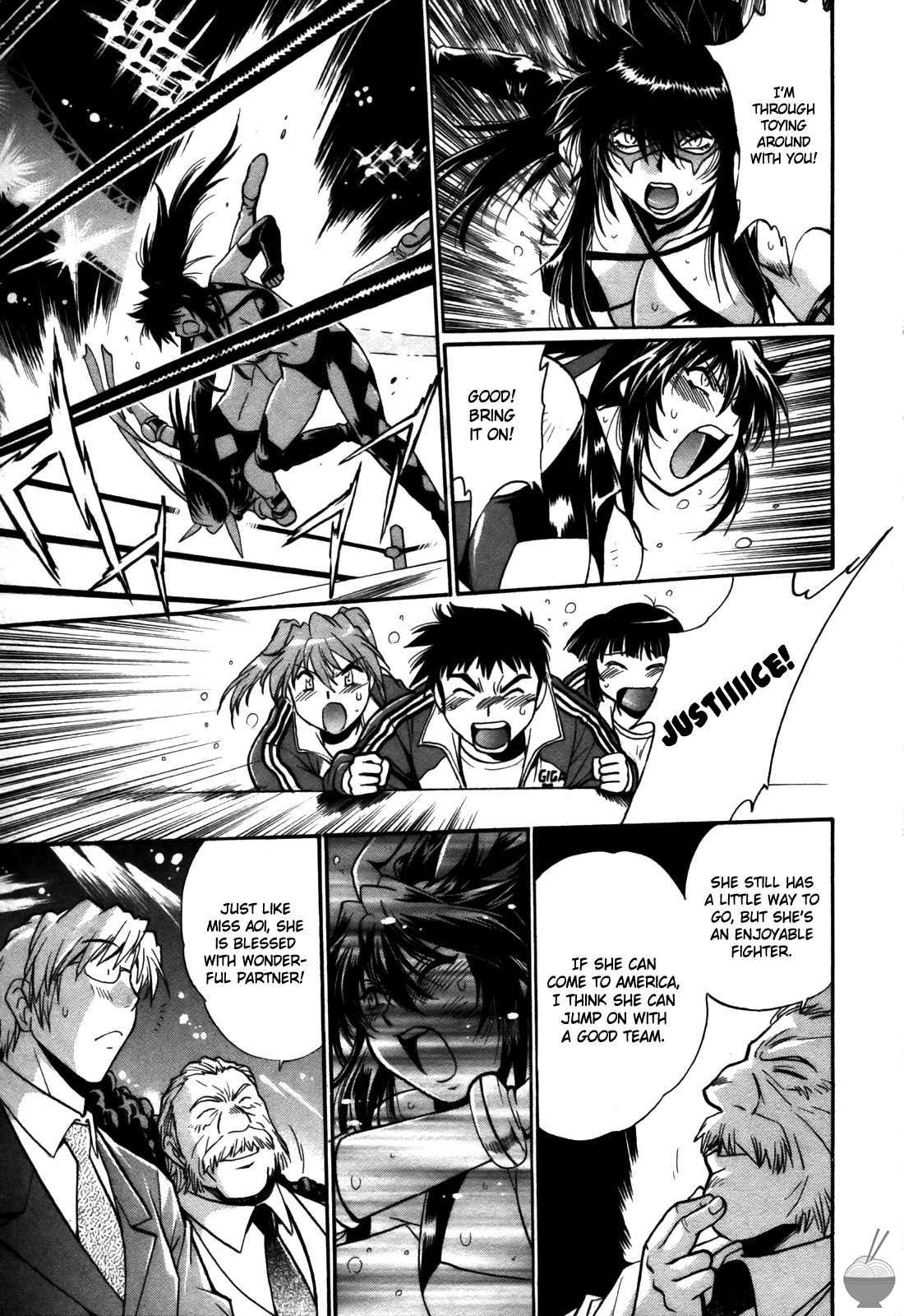 Ring X Mama Chapter 5000 Page 231